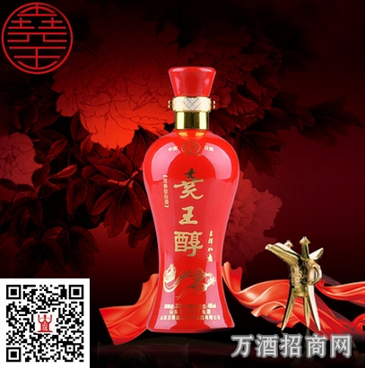 尧王醇 32°红双 尧王醇 32°红双