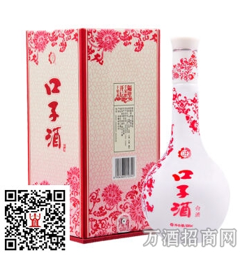 口子窖38°红花瓷5