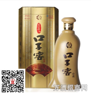 子窖46°五年400ml