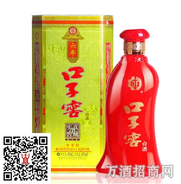 子窖46°五年400ml