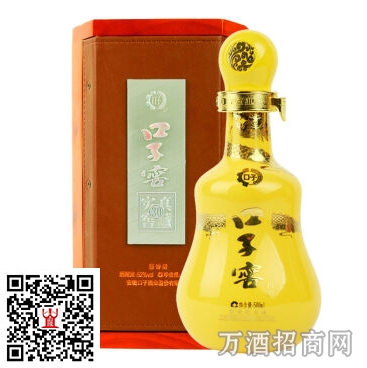 子窖46°五年400ml