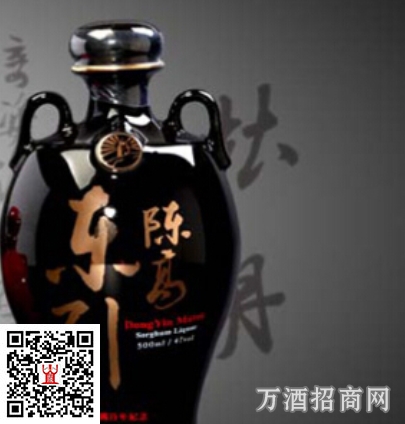 祖东引高粱酒58°黑 祖东引高粱酒58°黑