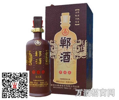 粮液郸酒42°郸酒柔