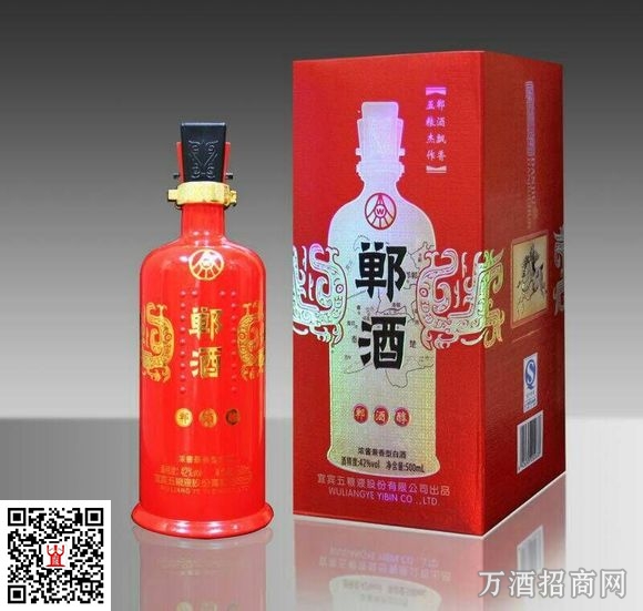 粮液郸酒42°郸酒柔