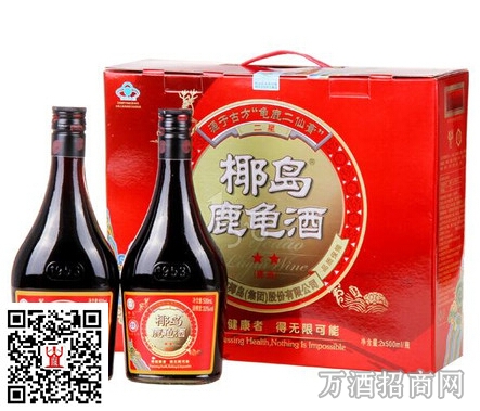 岛鹿龟酒单瓶，零