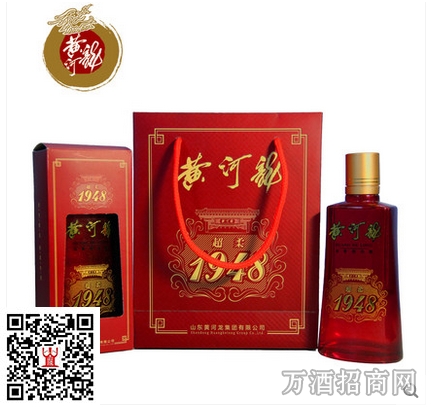 河龙32°超柔1948 12