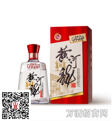 河龙32°超柔1948 12