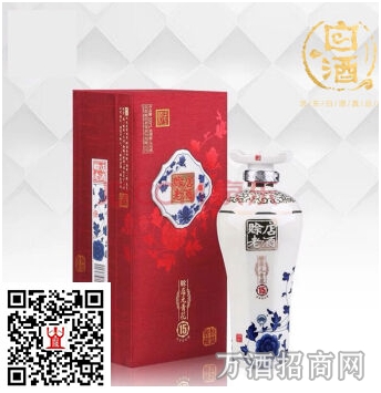 :赊店老酒青花瓷46°元青花 125ml :赊店老酒青花瓷46°元青花 125ml