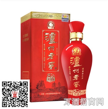 州老窖52°八年陈头曲5