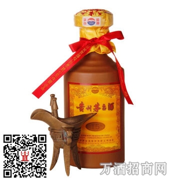 州茅台53°十五年