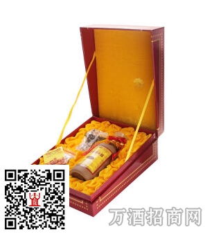 州茅台53°十五年