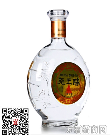 王醇 31°一帆风