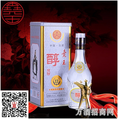 尧王醇 33°铁盒装
