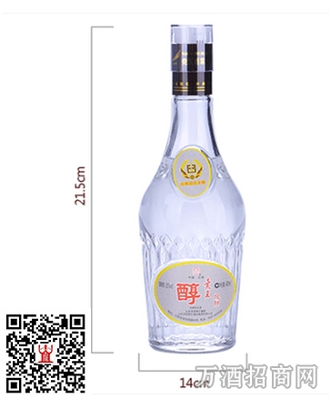 尧王醇 33°铁盒装