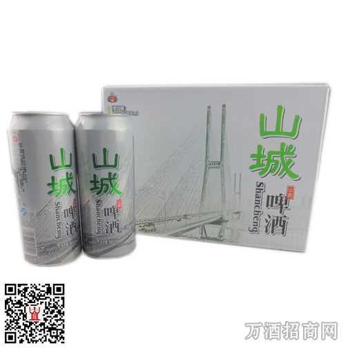 重庆山城啤酒价格: 重庆山城啤酒价格: