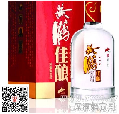 黄鹤楼酒价格表：