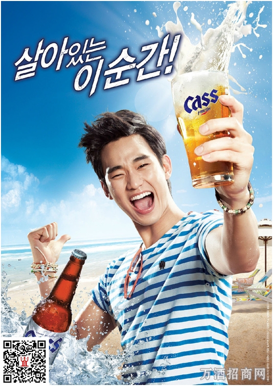 cass啤酒价格: cass啤酒价格: