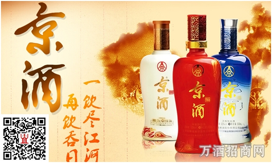 公司产  地:四川省宜宾市香  型:浓香型净含量:125ml酒精度:42度品牌
