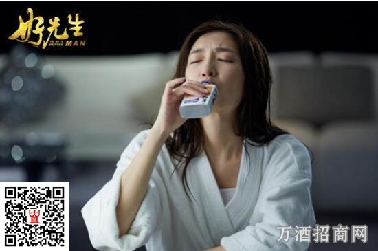江小白