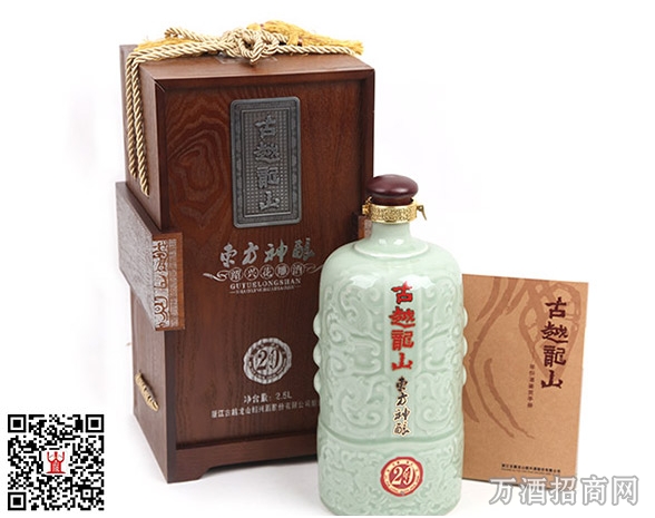 绍兴黄酒古越龙山木盒二十年陈花雕酒（库藏酒） 特产品类: 绍兴黄酒