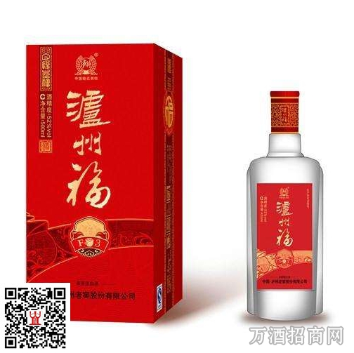 红瓷喜结良缘 红瓷喜结良缘