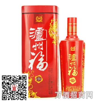 红瓷喜结良缘 红瓷喜结良缘