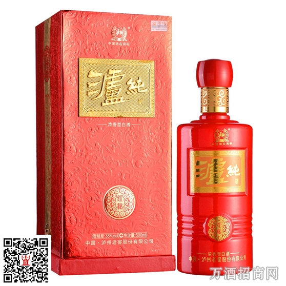 红瓷喜结良缘 红瓷喜结良缘