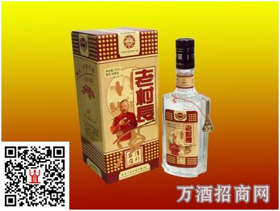 老村长酒价格表