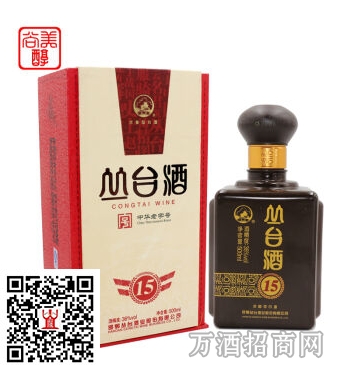 2°丛台酒六年 2°丛台酒六年