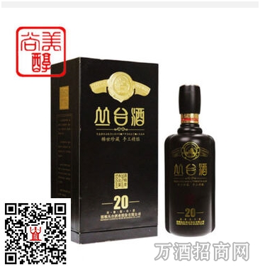 2°丛台酒六年 2°丛台酒六年
