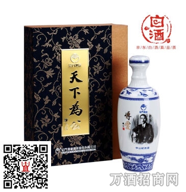 金门高粱酒5