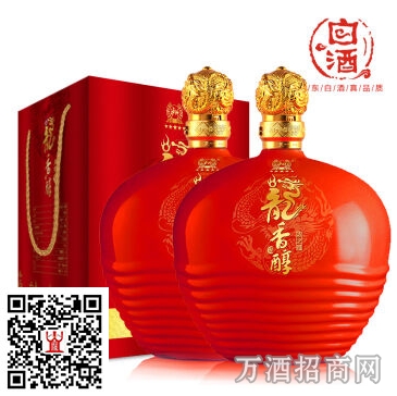 6°大红坛5 6°大红坛5