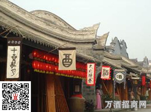 中国古代的酒肆文化