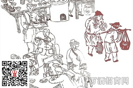 中国古代的酒肆文化