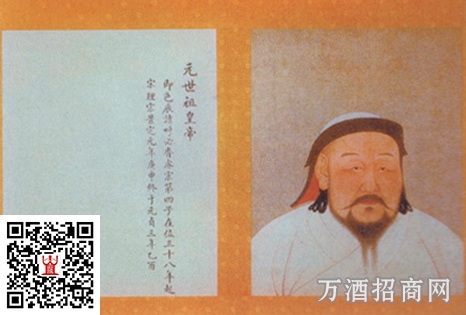 元世祖忽必烈像