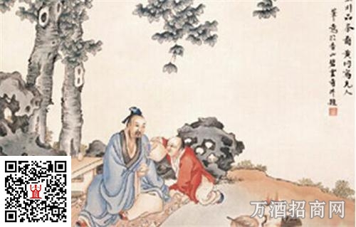 【酒宗】孔子