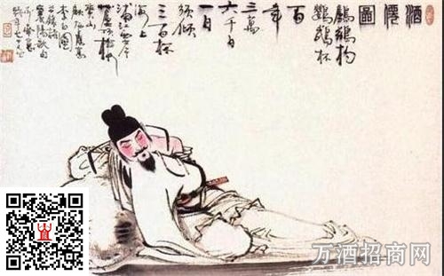 解读诗仙李白与酒的爱恨情仇