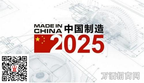 四川智造再发力 助力川酒走向国际化