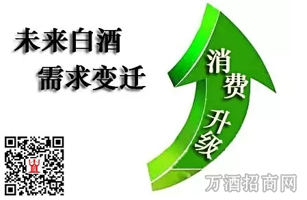 频传勾兑门、利润薄如纸 光瓶酒2017还有机会吗？