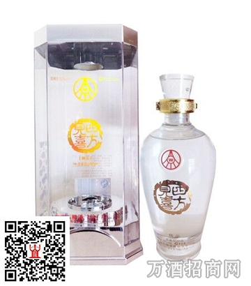 五粮液四方见喜52°精