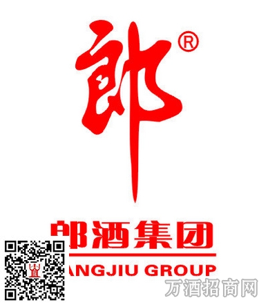郎酒品牌架构调整完毕 3大事业部聚焦4大单品做全国