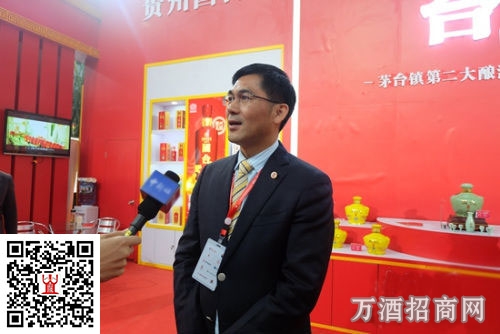 国台酒业总经理张春新