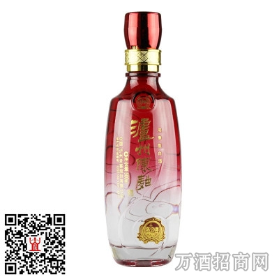 尊王酒陈之尊