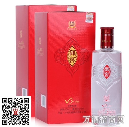 泸州老窖52°御窖V3