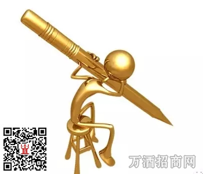 县级经销商跨越发展的九大关键词