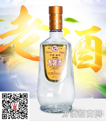 泸州老窖52°大曲