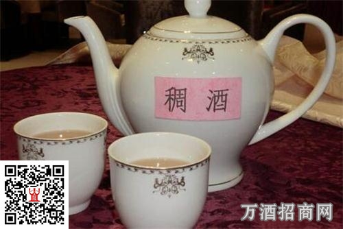 陕西酒文化 陕西特色稠酒