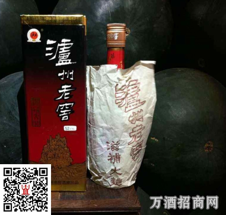 滋补酒