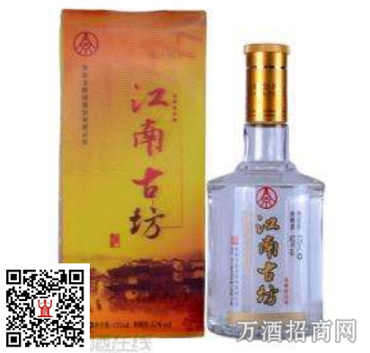 五粮液52°江南古坊248ml