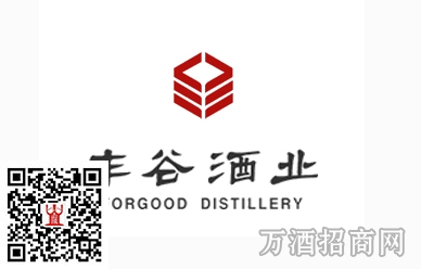 重磅：丰谷酒业等汉龙集团资产包底价2.55亿成交